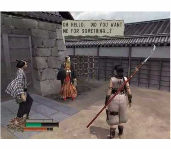 PS2 Way of the Samurai